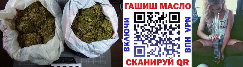 Дистиллят ТГК THC oil  Набережные Челны 