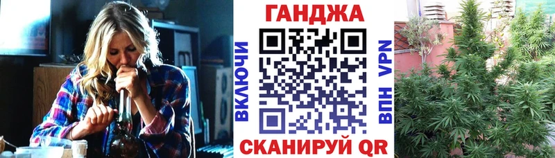 МАРИХУАНА AK-47  Набережные Челны 